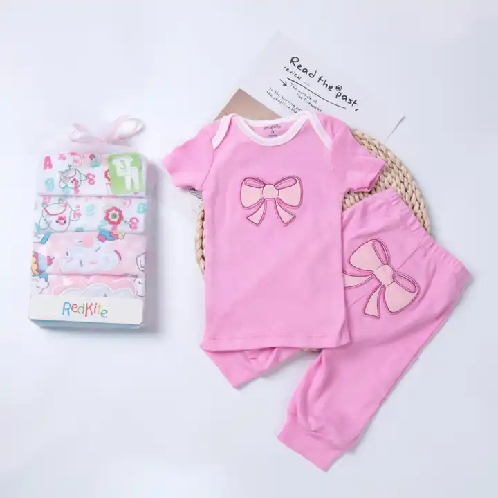 SET 2 CONJUNTOS PIJAMAS BEBES MANGA CORTA. MODELOS SURTIDOS - 1