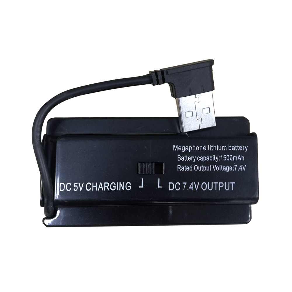 MEGAFONO AMPLIFICADOR 25W RECARGABLE +MICROFONO DE MANO 500M - 5