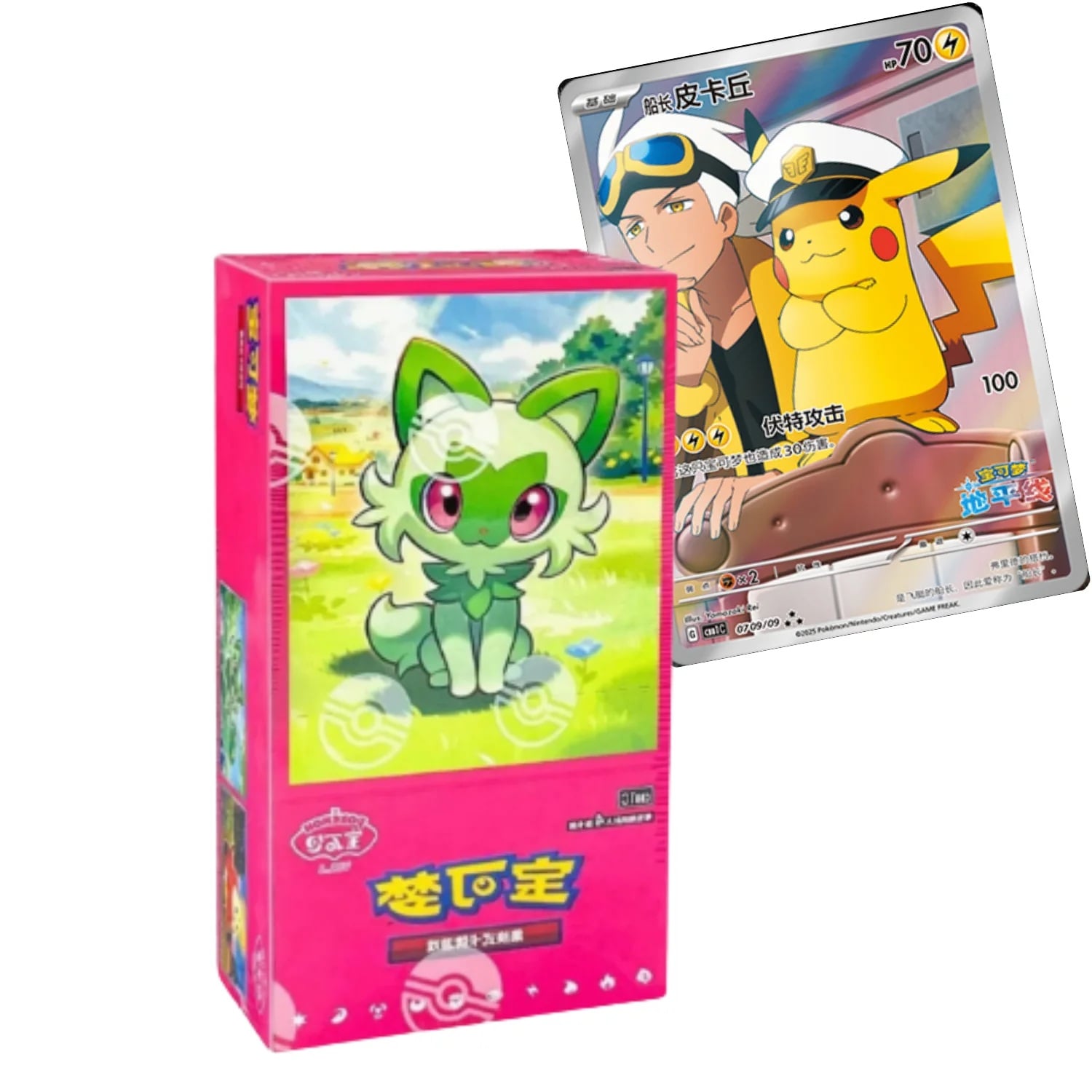 POKEMON GEM COLLECTION V1 GEM PACK 15 SOBRES - 3
