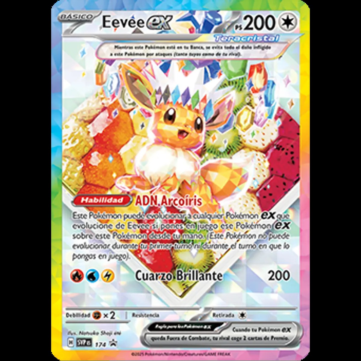 PRISMATIC EVOLUTIONS SUPER - PREMIUM COLLECTION ESPAÑOL - 2