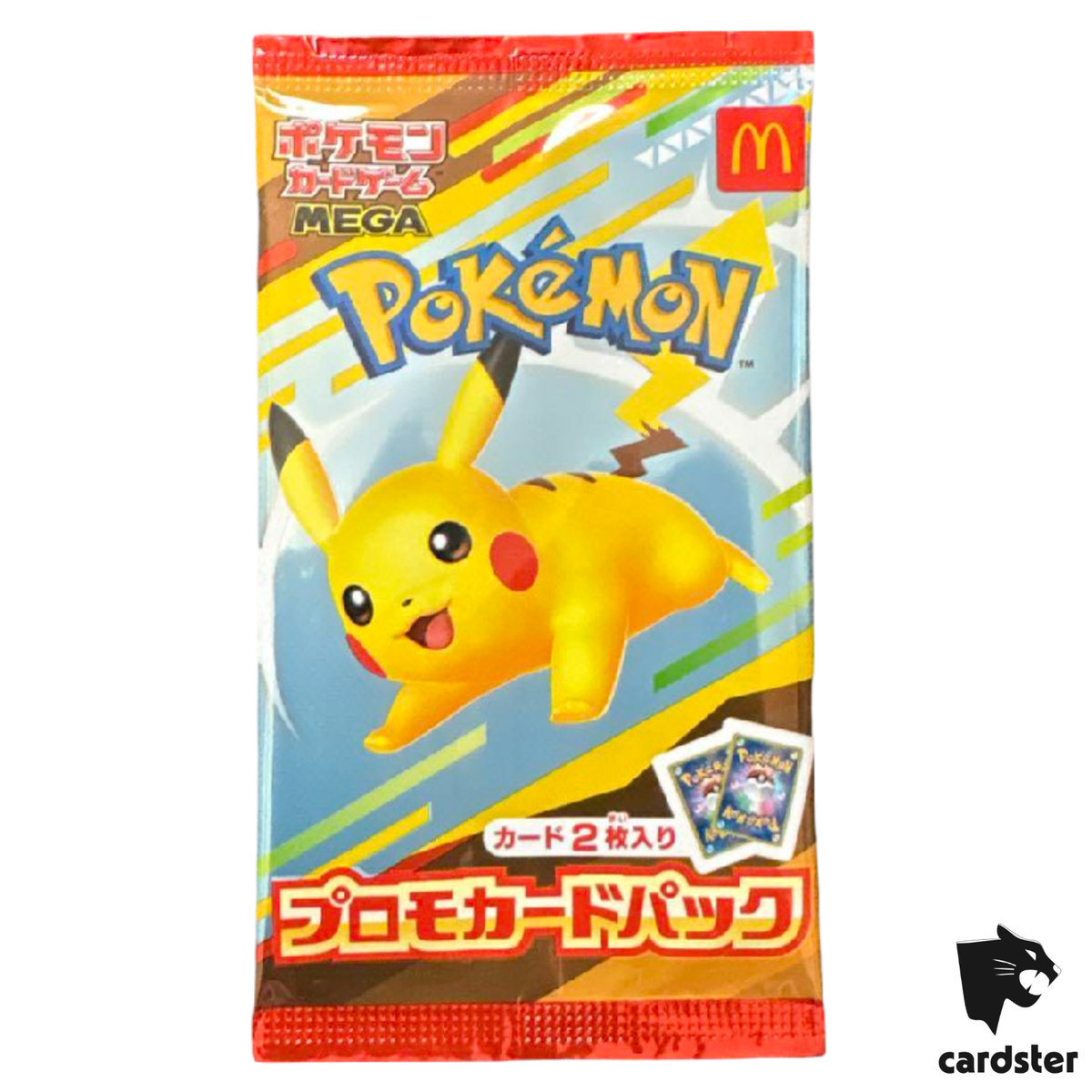 POKEMON TCG PIKACHU 020/M-P MCDONALD'S PROMO JAPONESA - 2