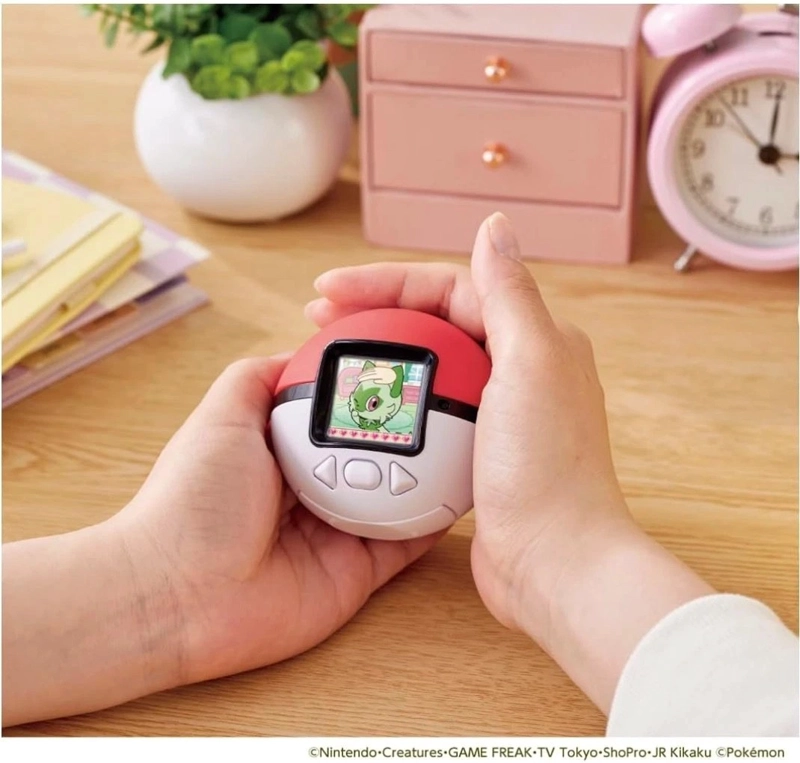 MASCOTA VIRTUAL POKE MON POKEBALL JAPAN WHITE POKE NADE - 4