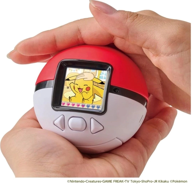 MASCOTA VIRTUAL POKE MON POKEBALL JAPAN WHITE POKE NADE - 6