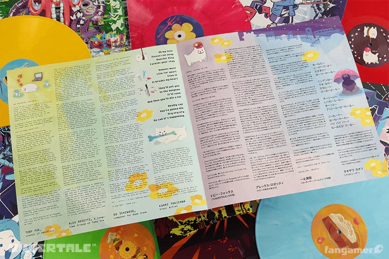 COLECCION VINILO UNDERTALE COMPLETE VINYL SOUNDTRACK BOX SET - 3