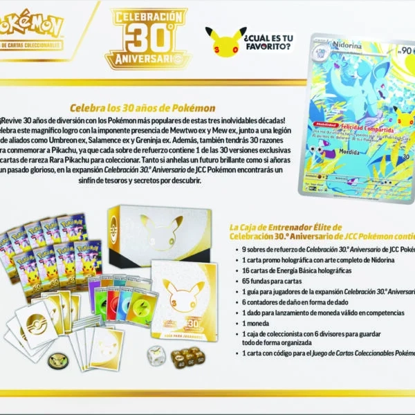POKEMON 30 ANNIVERSARY ELITE TRAINER BOX INGLE S - 2