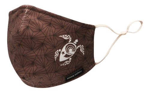 MASCARILLA UNISEX CAPARAZON EN COLOR CAFE HAKA HONU - 1