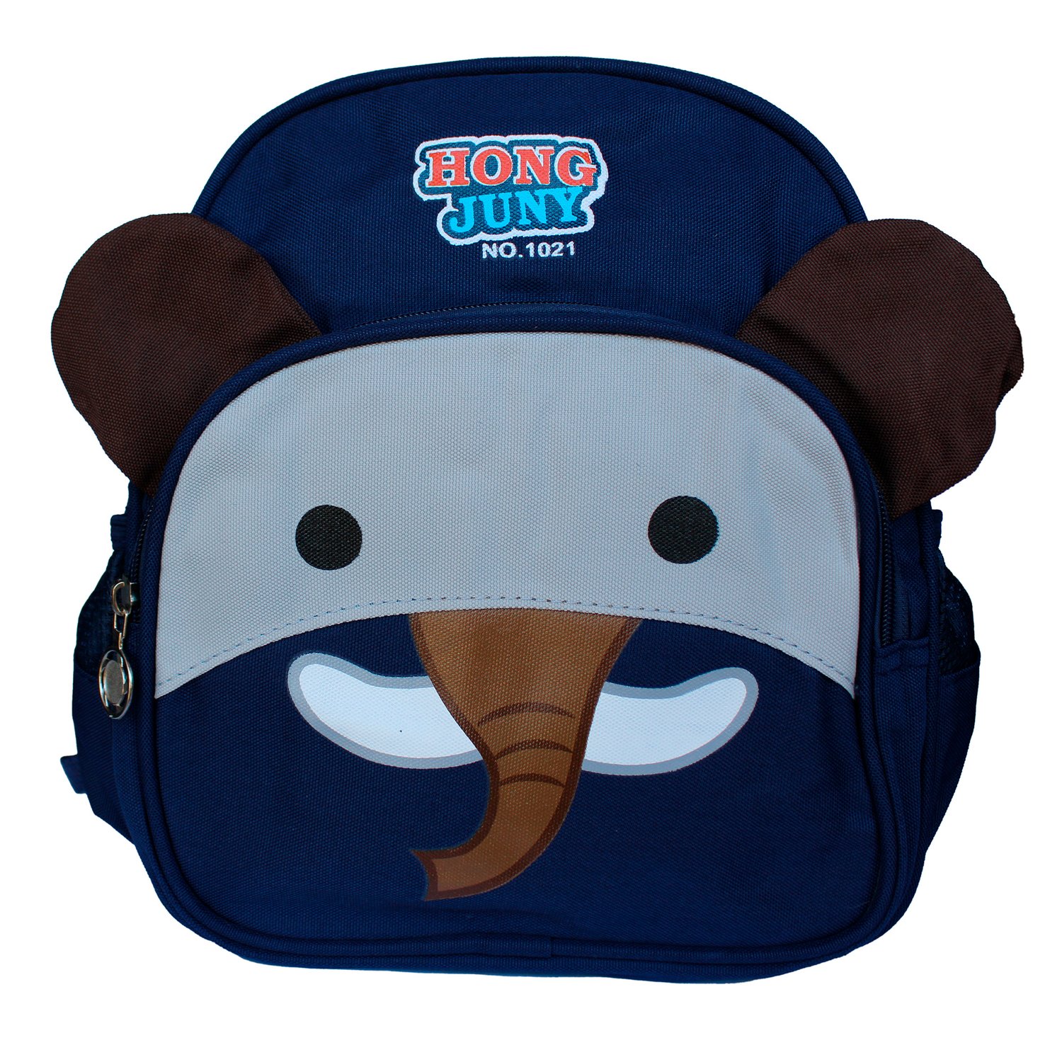 MOCHILA DE ELEFANTE PRE ESCOLAR NIÑOS KINDER - 1