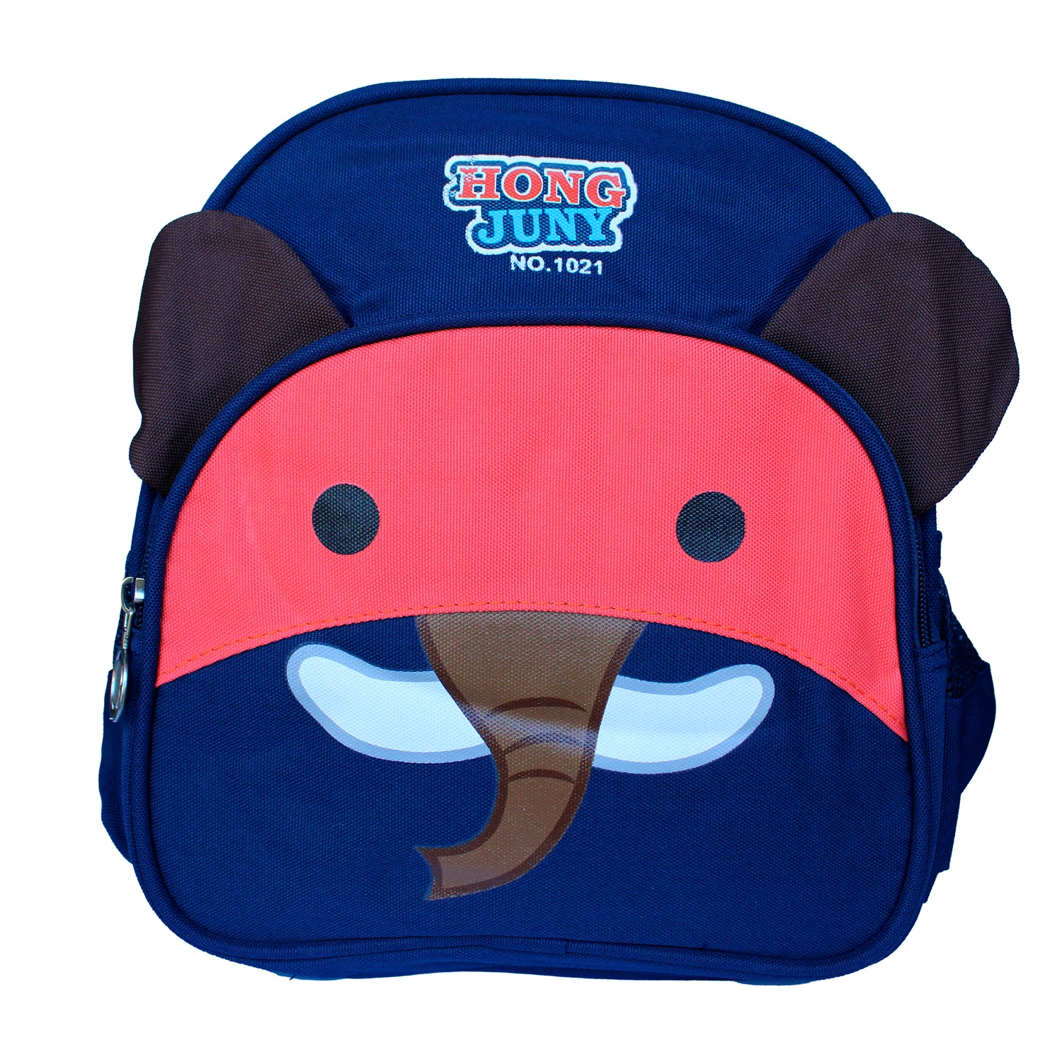 MOCHILA DE ELEFANTE PRE ESCOLAR NIÑOS KINDER - 1