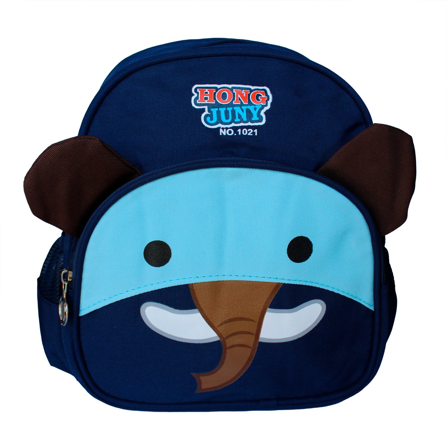 MOCHILA DE ELEFANTE PRE ESCOLAR NIÑOS KINDER - 2