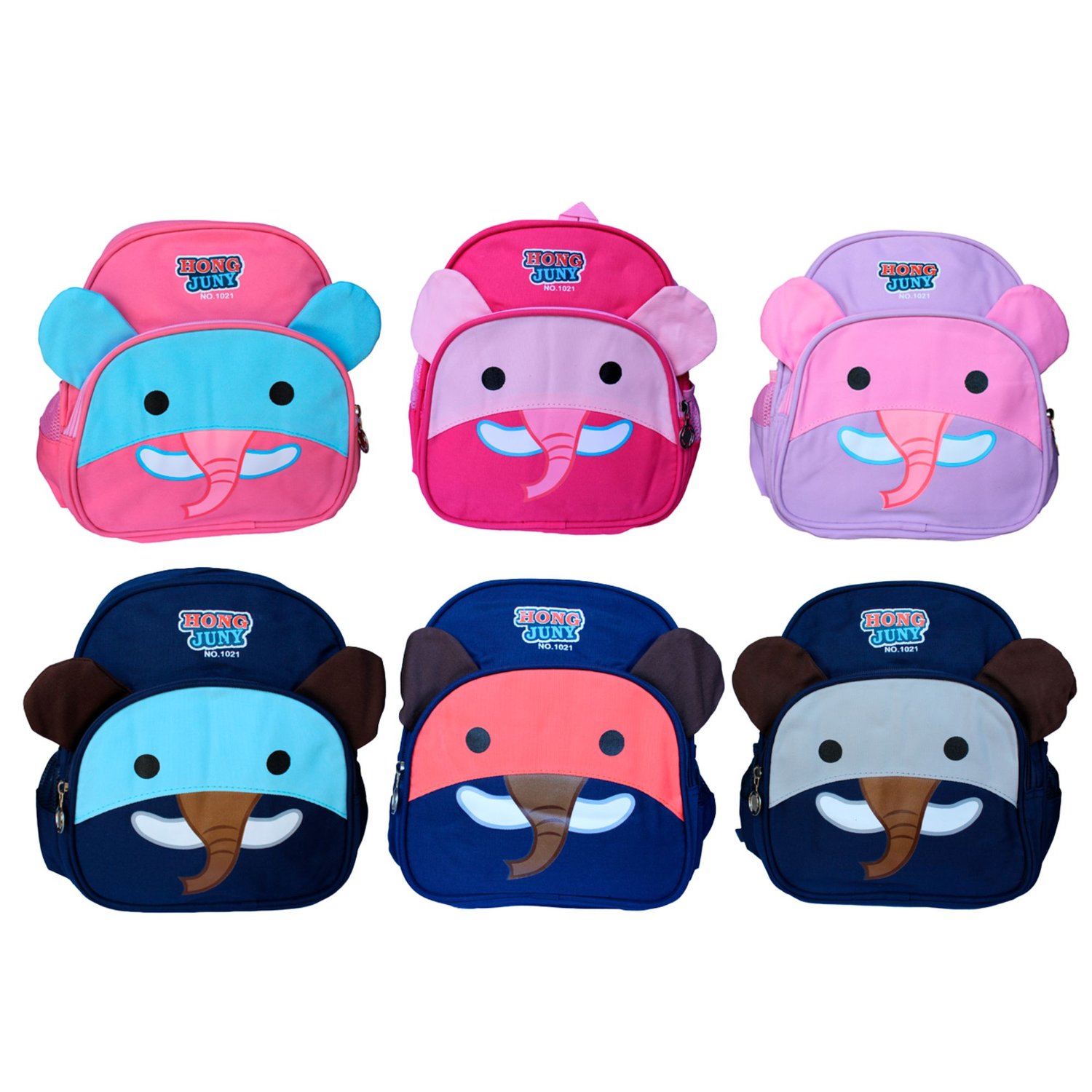 MOCHILA DE ELEFANTE PRE ESCOLAR NIÑOS KINDER - 3