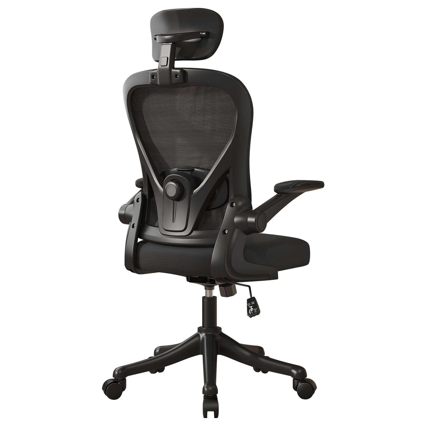 SILLA OFICINA REBONEC METAL NEGRO ESCRITORIO ERGONÓMICO SOPORTE LUMBAR AJUSTABLE - 1