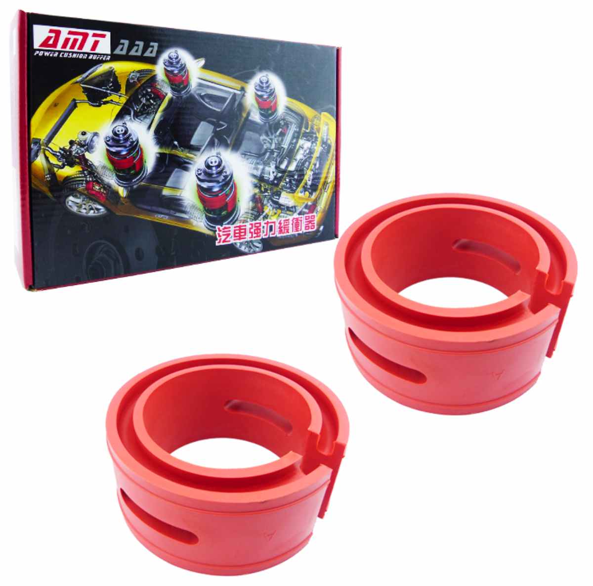 TOPE DE GOMA ESPIRAL AMORTIGUACION PARA AUTO AMT - 1