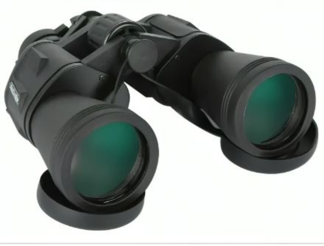 BINOCULARES PROFESIONALES 20X50 LARGO ALCANCE - 2