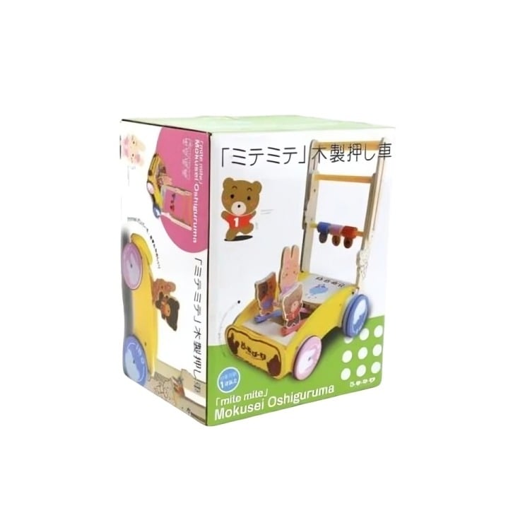 CORREPASILLOS MULTICOLOR INFANTIL BEBÉ MADERA - 3