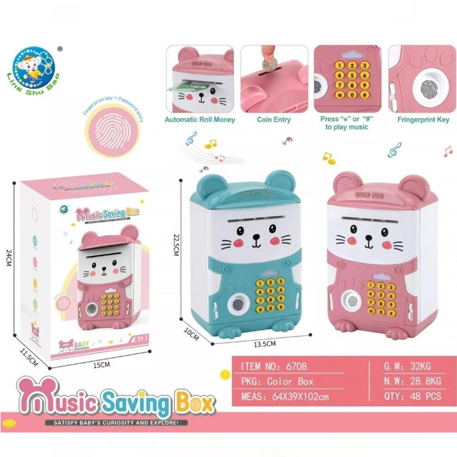 ALCANCÍA ELECTRÓNICA DECO KIDS CELESTE CAJA FUERTE INFANTIL PORTÁTIL - 5