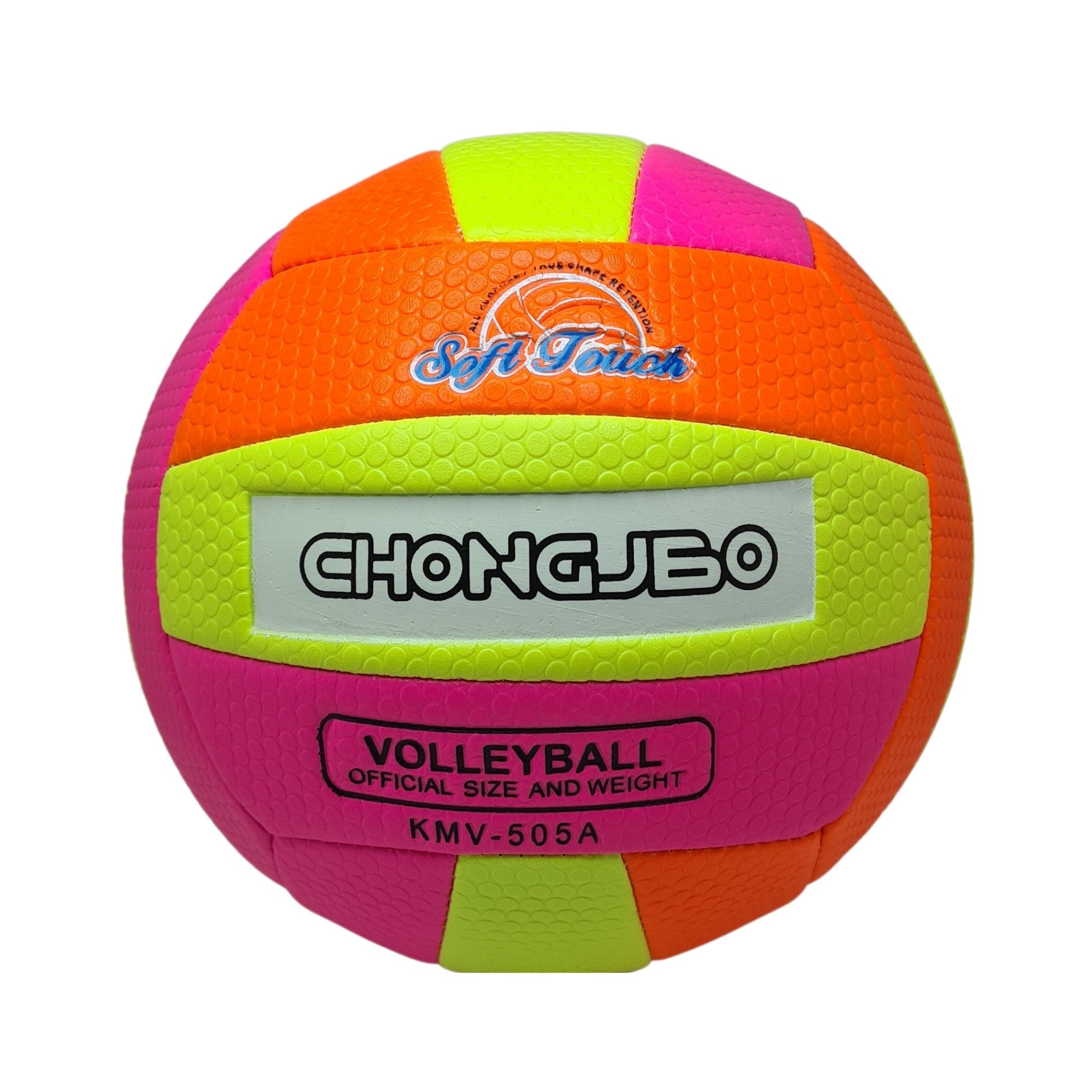 BALÓN VOLEIBOL / VOLEIBALL 5/ VOLEY PLAYA DEPORTE ROSADO AMARILLO NARANJO - 1