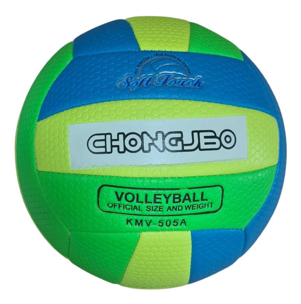 BALÓN VOLEIBOL / VOLEIBALL 5/ VOLEY PLAYA DEPORTE AMARILLO/VERDE/CELESTE - 1