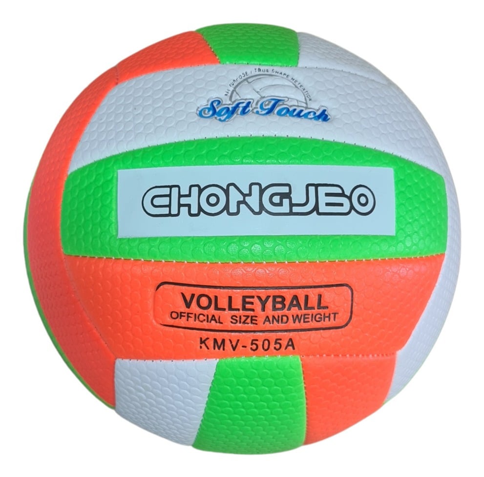 BALÓN VOLEIBOL / VOLEIBALL 5/ VOLEY PLAYA DEPORTE AMARILLO/VERDE/CELESTE - 5