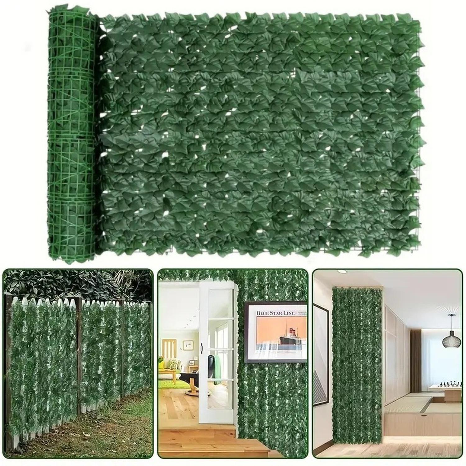 MALLA DE HOJAS CERCA TUPIDAS ENREDADERA DECORACION 3X1 M - 5