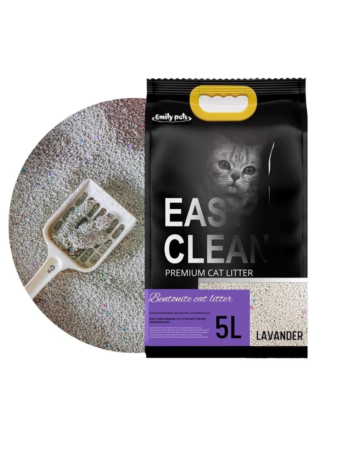 ARENA SANITARIA PARA GATOS EASY CLEAN 4KG LAVANDA - 2