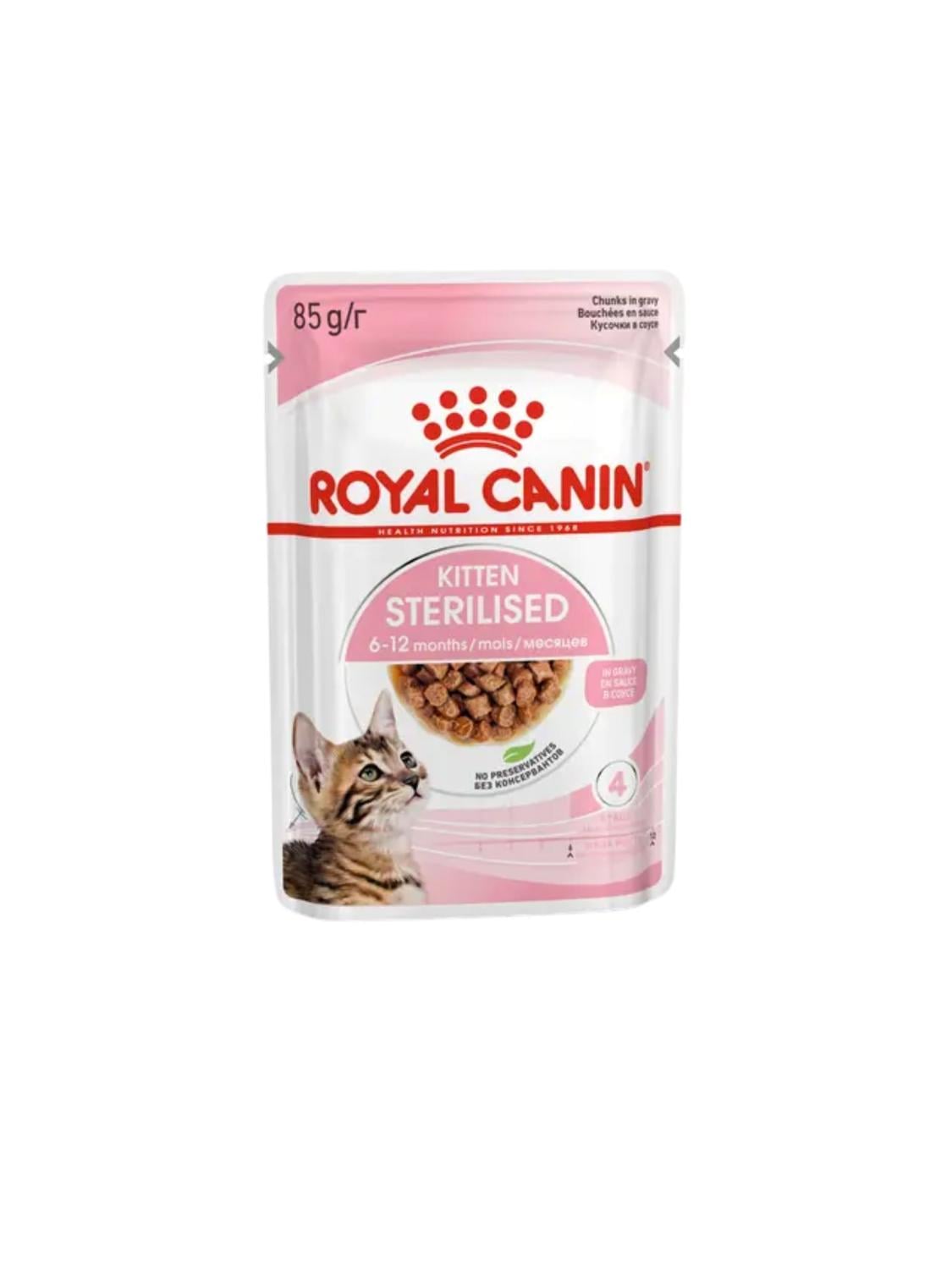 ROYAL CANIN KITTEN STERILISED POUCH 85G PACK 12 GATOS - 2