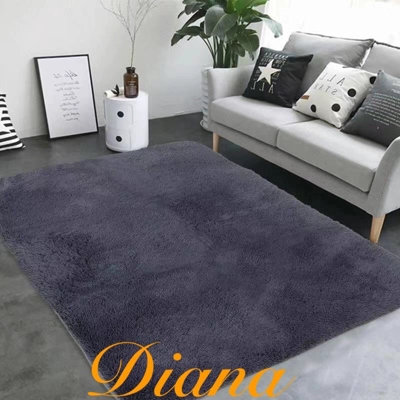 ALFOMBRA CONTEMPORÁNEA MODERNA PELUDAS 240 X 200 CM - 1
