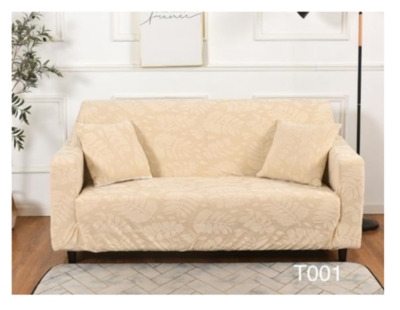 FUNDA SILLÓN SOFÁ ELASTICADAS 4 CUERPOS HASTA 300 CM MULTICOLOR - 1
