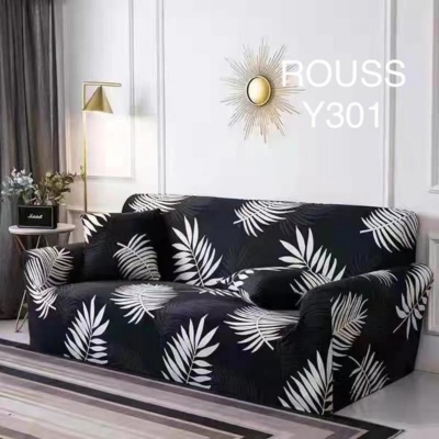 FUNDA SILLÓN SOFÁ ELASTICADAS 4 CUERPOS HASTA 300 CM MULTICOLOR - 1