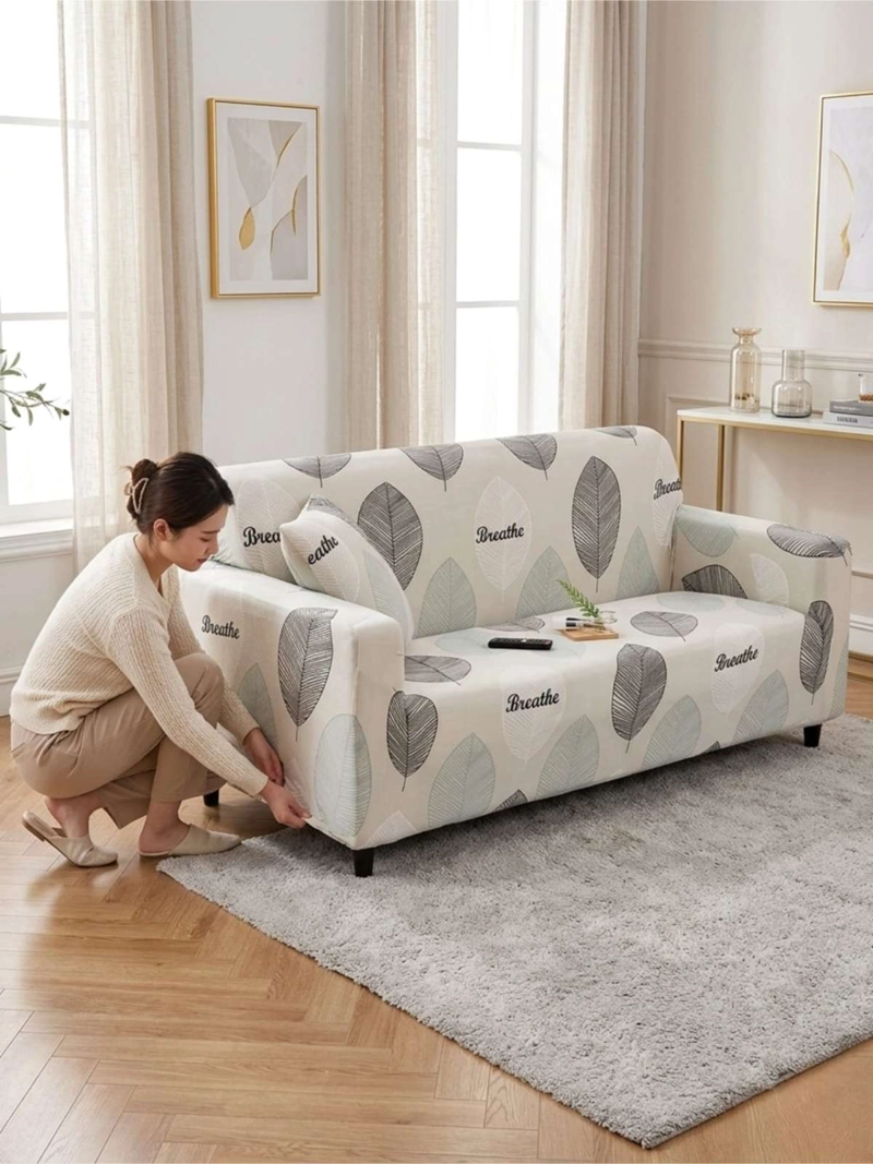 FUNDA DE SOFA TELA LISA ELASTICADA 1 CUERPOS - 4
