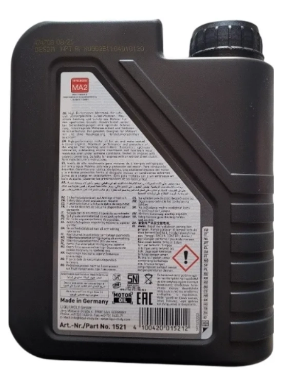 LUBRICANTE MOTOR PARA MOTO 10W40 TEC SINTETICO 4T STREET LIQUI MOLY 1LT. - 2