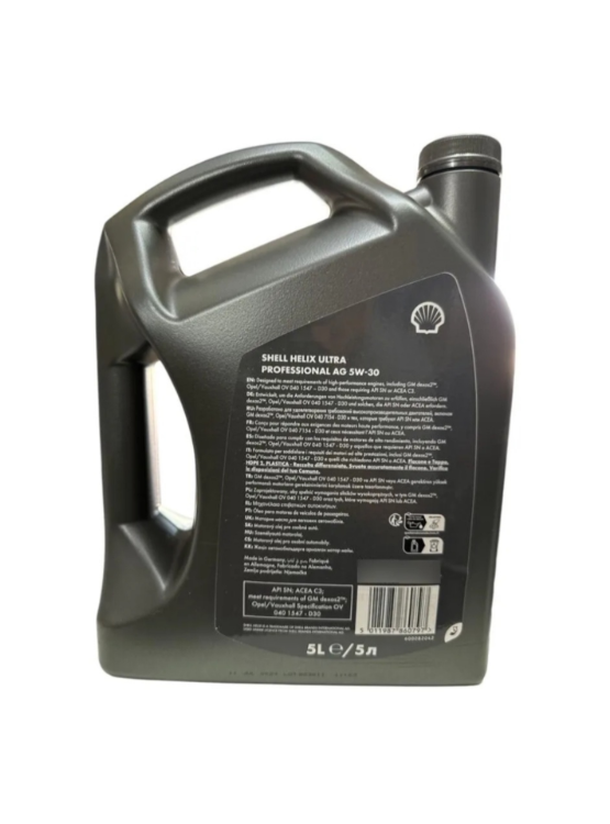 ACEITE PARA MOTOR SHELL 5W30 HELIX ULTRA PROFESSIONAL AG 5 LITROS - 2