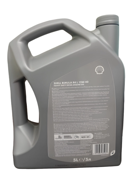 ACEITE MOTOR SHELL 15W40 RIMULA R4 5LT - 2