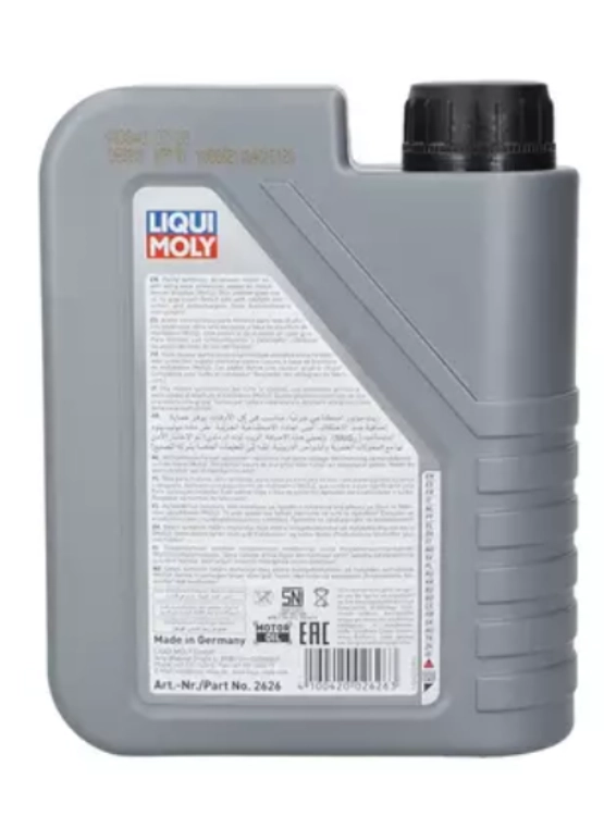 LUBRICANTE MOTOR SEMISINTETICO 10W40 CON MOLIBDENO MOS2 1 LT. - 2