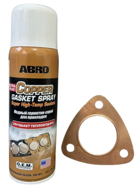 GASKET SPRAY PARA EMPAQUETADURA Y JUNTAS MARCA ABRO 255 GRS. - 3