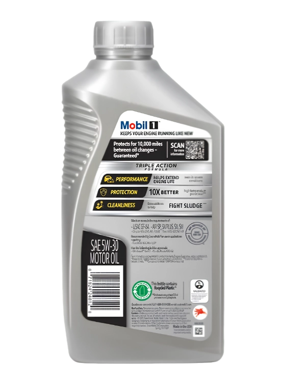 LUBRICANTE MOTOR 5W30 MOBIL 1 ADVANCED FULL SYNTHETIC - 2