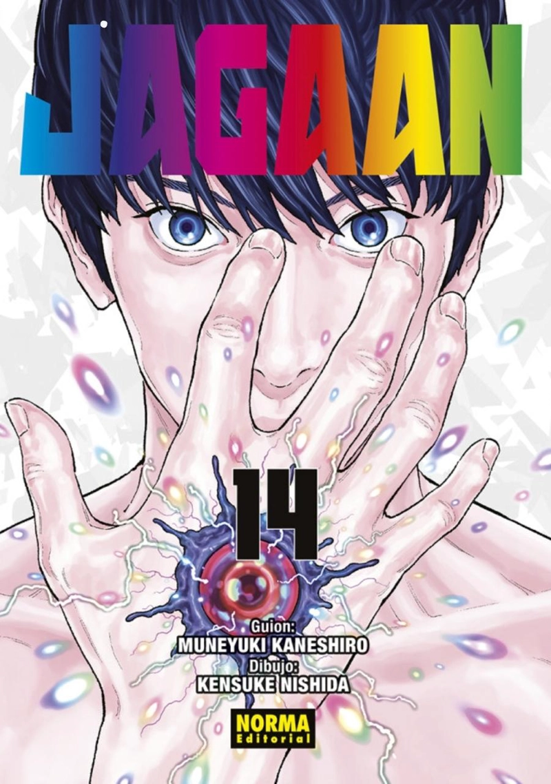 JAGAAN 14 - 1
