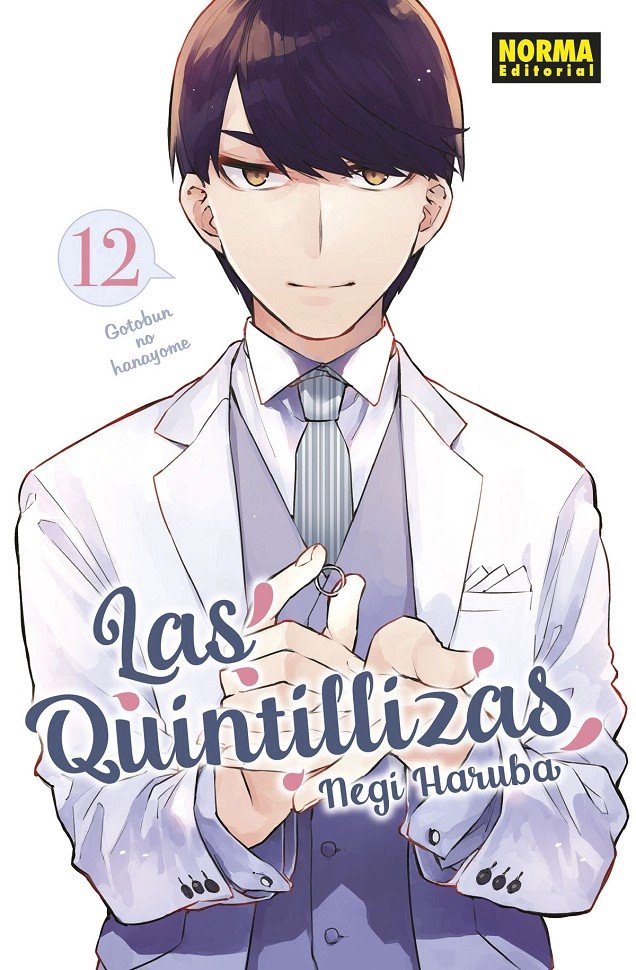 LAS QUINTILLIZAS 12 - EDITORIAL NORMA - 1