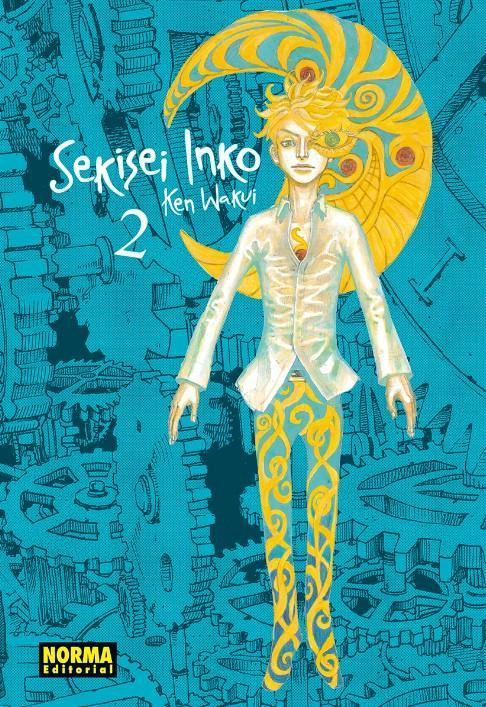 SEKISEI INKO INTEGRAL 02 - 1