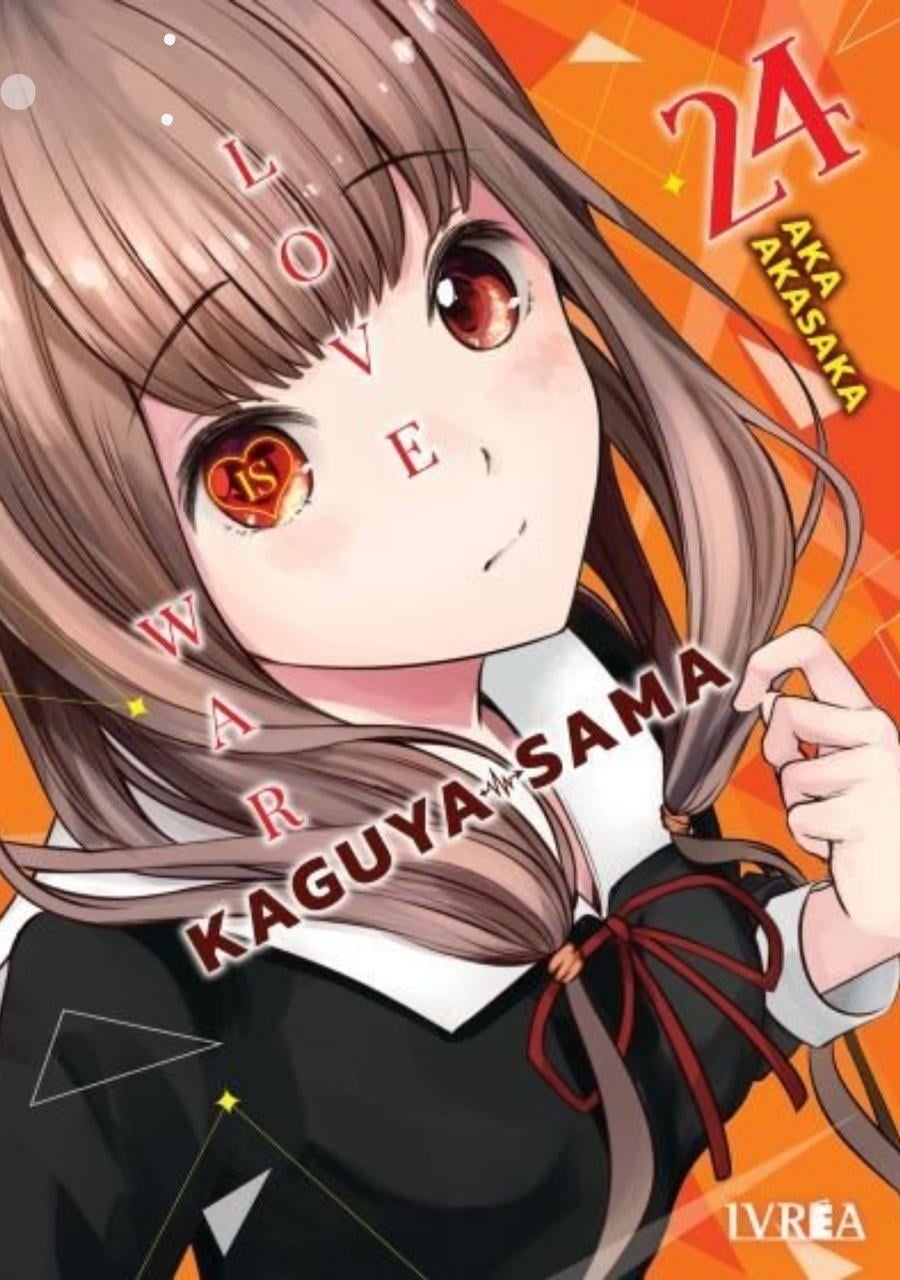 MANGA KAGUYA SAMA LOVE IS WAR 24 - 1