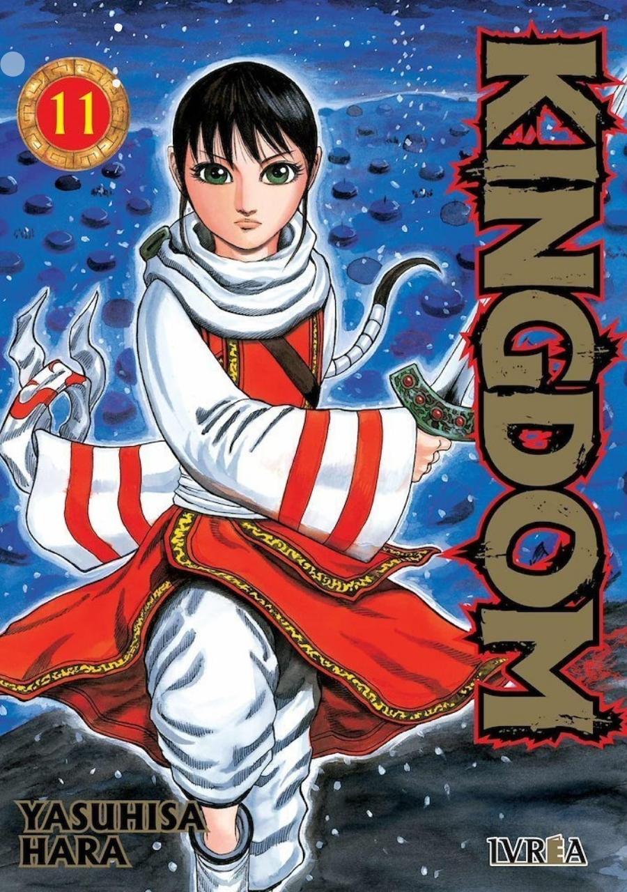 MANGA KINGDOM 11 - IVREA ARGENTINA - 1