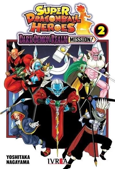 MANGA SUPER DRAGON BALL HEROES: DARK DEMON REALM MISSION 2 - IVREA ARGENTINA - 1