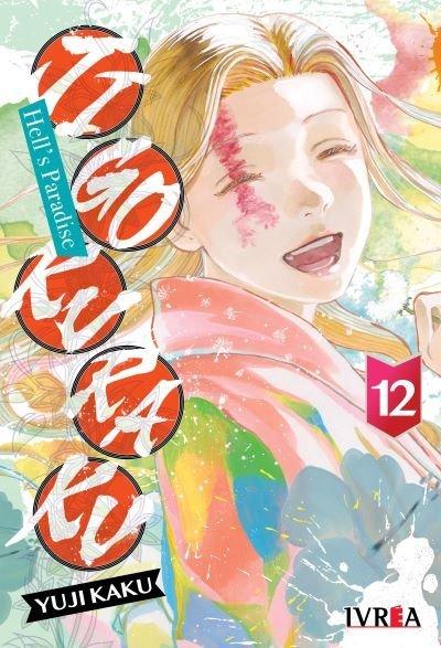 MANGA JIGOKURAKU - HELLS PARADISE 12 - IVREA ARGENTINA - 1