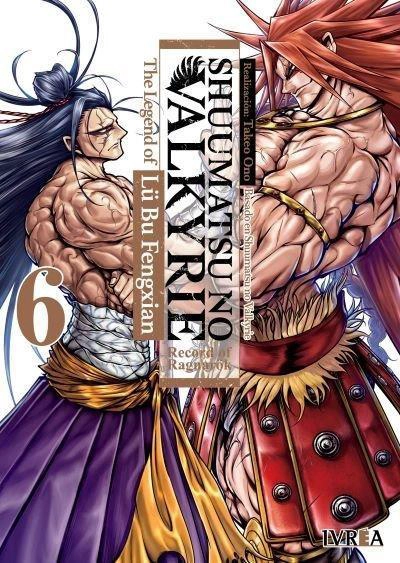 MANGA SHUUMATSU NO VALKYRIE: THE LEGEND OF LU BU FENGXIAN 6 - EDITORIAL NORMA - 1