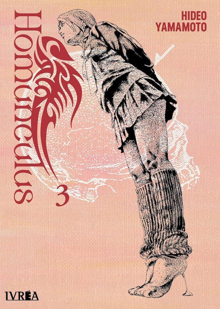 MANGA HOMUNCULUS 3 - IVREA ESPAÑA - 1