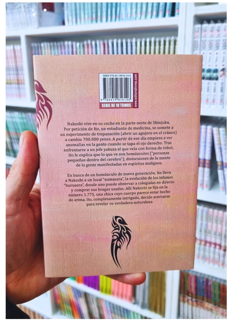 HOMUNCULUS 03 - IVREA ESPAÑA - 3