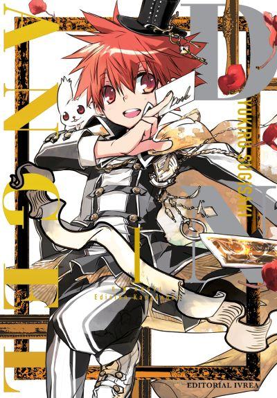 MANGA DN ANGEL EDICION KANZENBAN 1 - 1