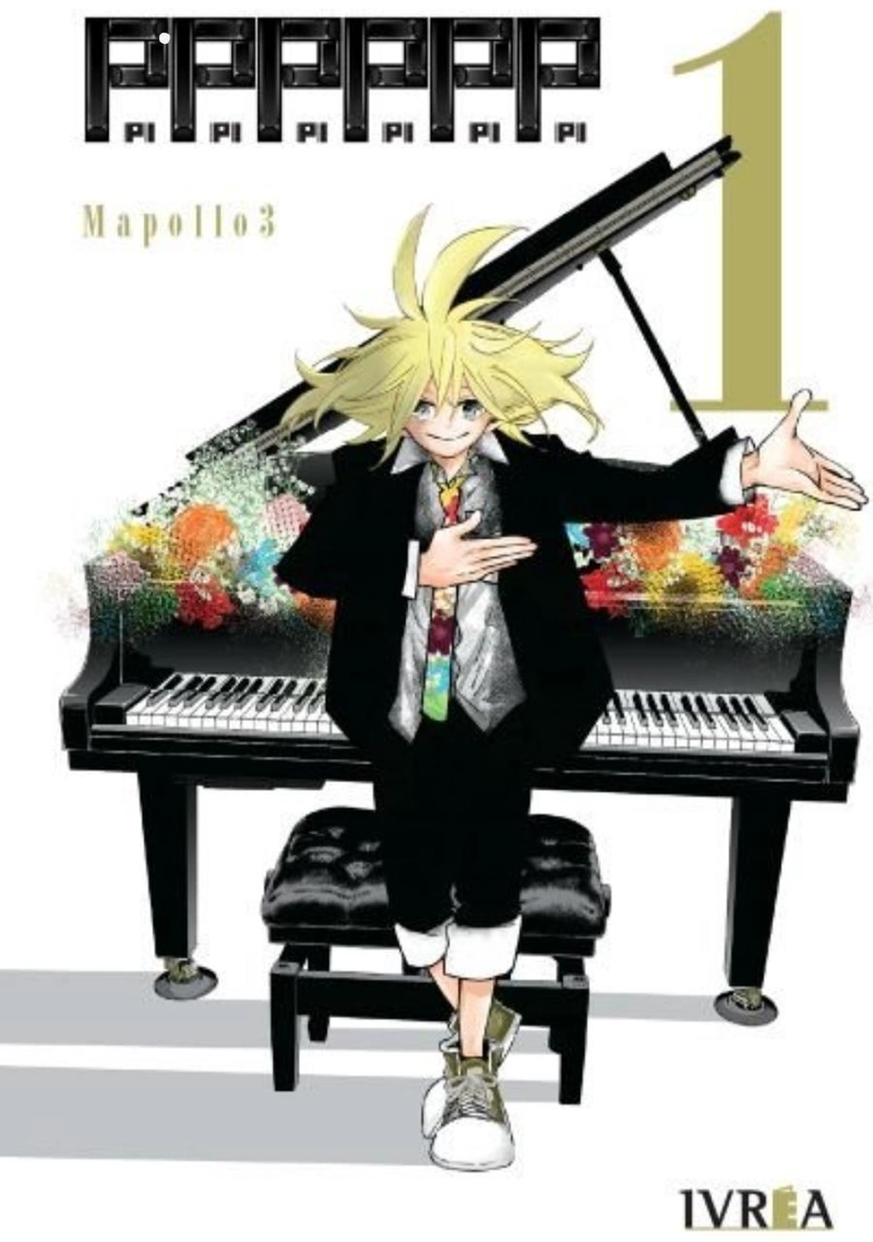 MANGA PPPPPP 1 - IVREA ESPAÑA - 1