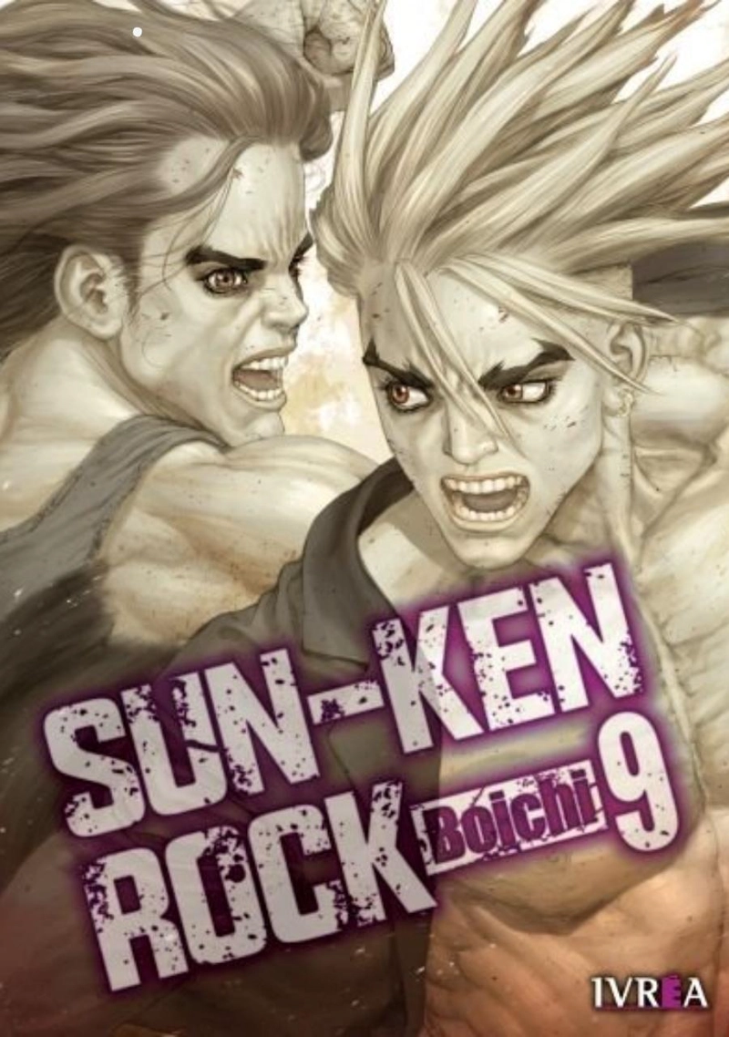 SUN-KEN ROCK 09 - IVREA ARGENTINA - 1