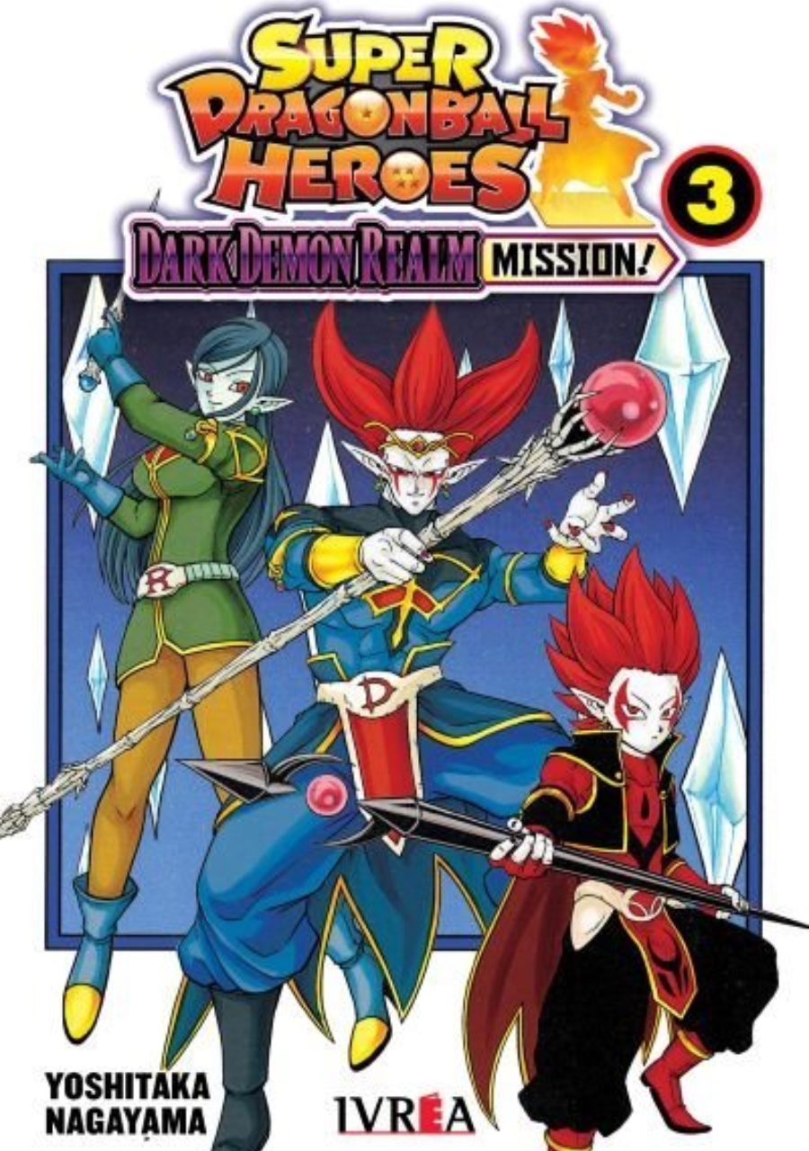 MANGA SUPER DRAGON BALL HEROES DARK DEMON REALM MISSION 3 - IVREA ARGENTINA - 1