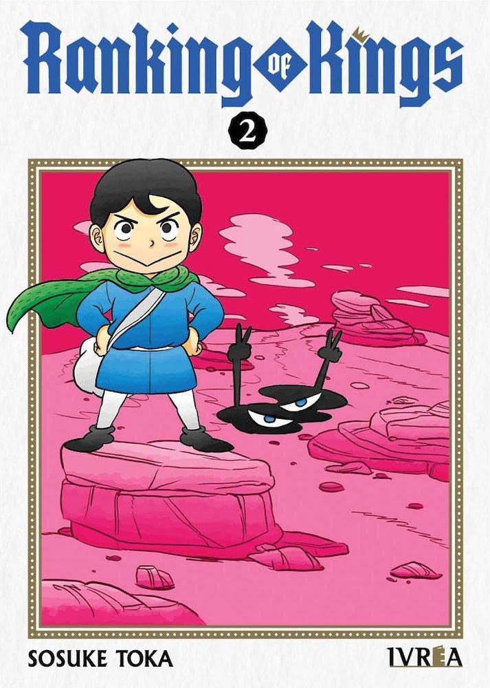 MANGA RANKING OF KINGS 2 - IVREA ESPAÑA - 1